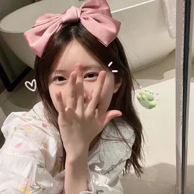 拿什么让你幸福